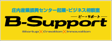 B-Support