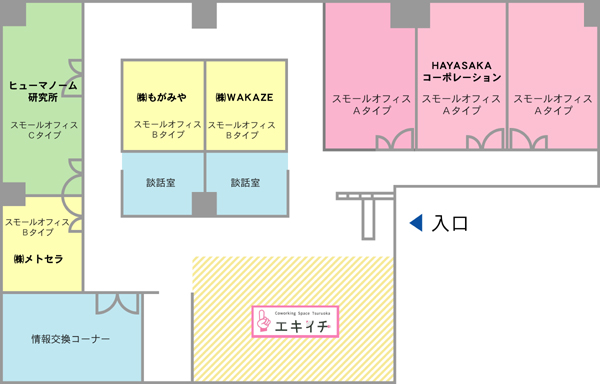 2017.4入居者