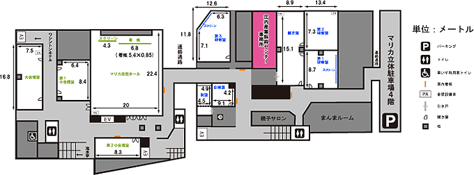 マリカ東西館見取り図