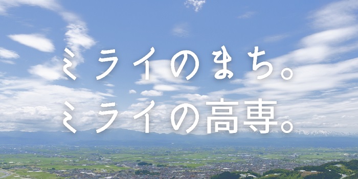 2021市民サロン第1講を開催します。