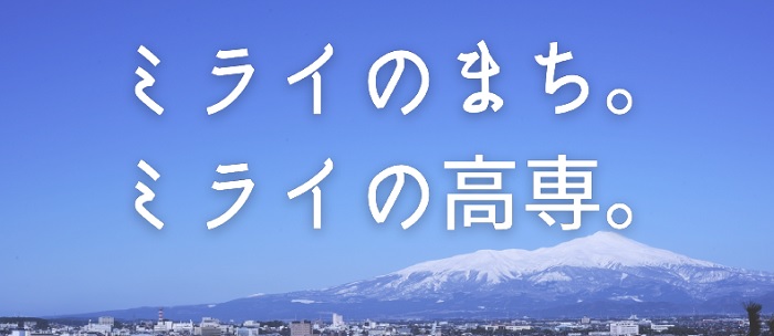 ２０２１市民サロン第２講を開催します。