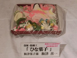 工芸菓子5-L